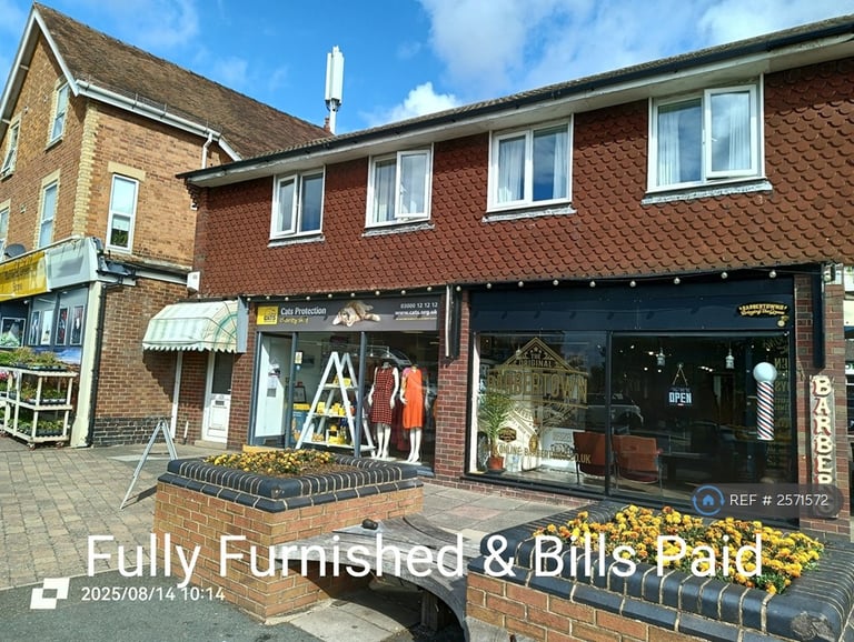 2 bedroom flat in Barnards Green Road, Malvern, WR14 (2 bed) (#2571572)