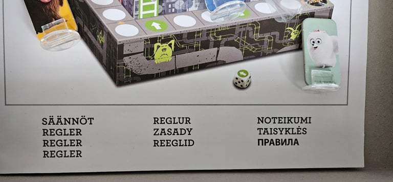 Secret Life of Pets 3D Game Snakes and Ladders