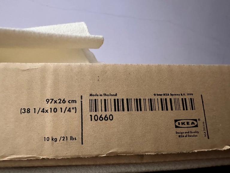 IKEA Grey Black Tinted Glass Kaxas Shelf Cabinet - now discontinued - BNIB 