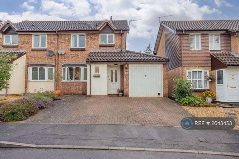 3 bedroom house in Brook Close, Long Ashton, Bristol, BS41 (3 bed) (#2643453)