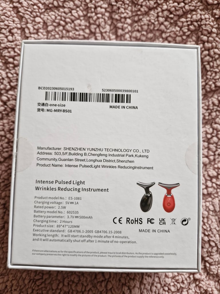 Intense pulsed light