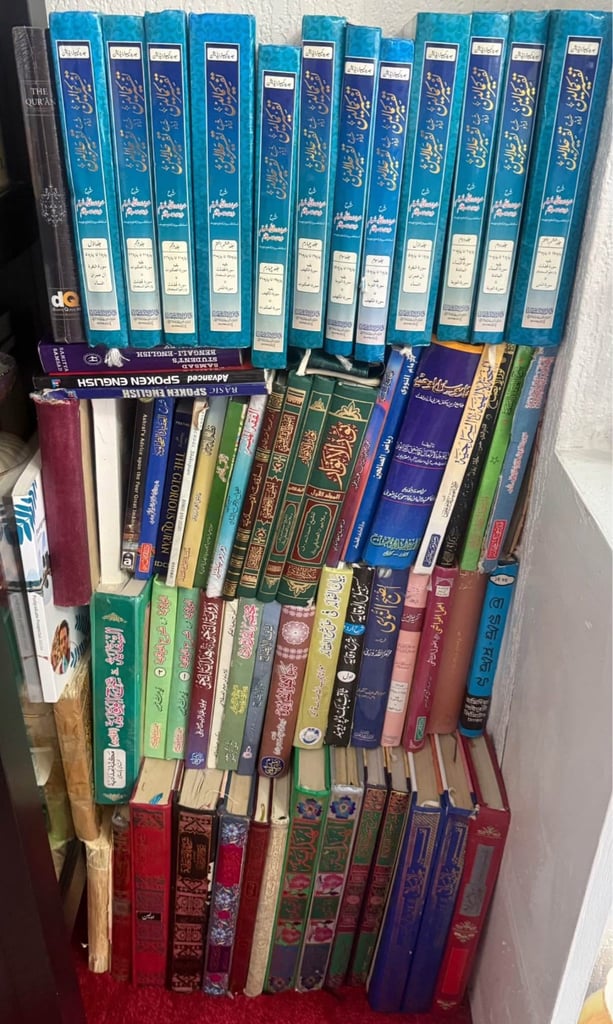 Islamic religious Books 📚