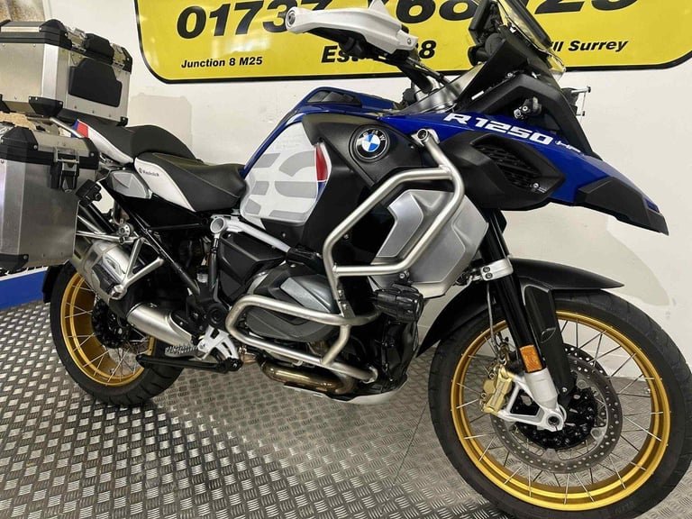 2019 BMW R1250 GS ADVENTURE RALLYE TE