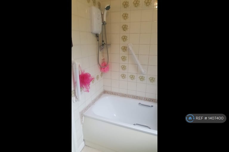 1 bedroom in Brickfield Road, Southampton, SO17 (#1407400)