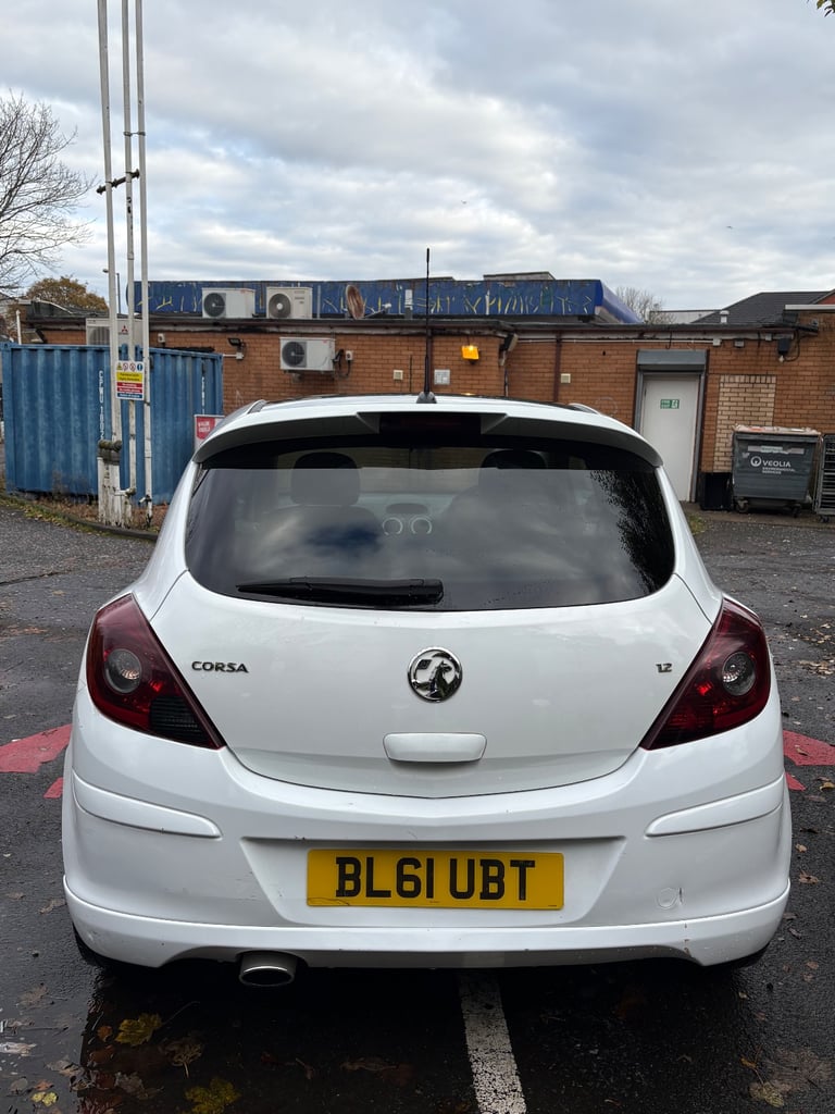 Vauxhall, CORSA, Hatchback, 2012, Manual, 1229 (cc), 3 doors