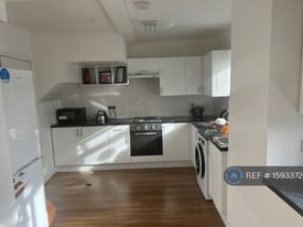 1 bedroom in Newton House, London, NW8 (#1593372)