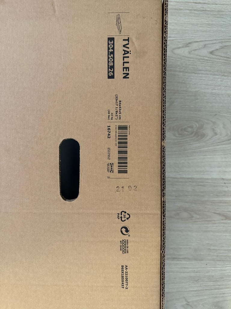 IKEA Bathroom cabinet - ENHET