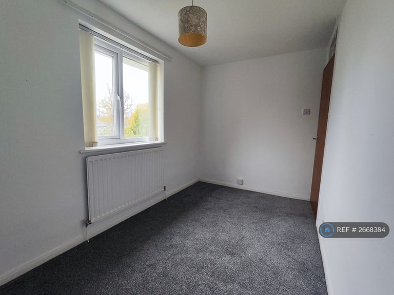3 bedroom house in Loughrigg Close, Nottingham, NG2 (3 bed) (#2668384)