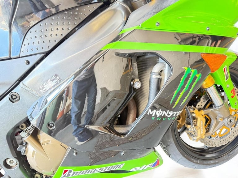 2006 Kawasaki Ninja ZX-6R 600