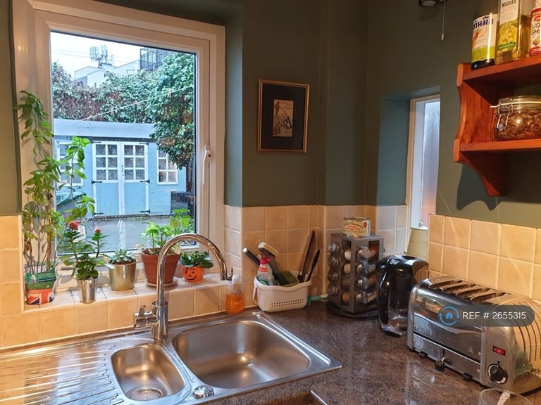 2 bedroom house in London, London, E9 (2 bed) (#2655315)