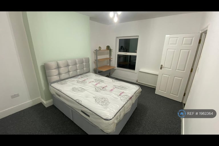 1 bedroom in Victoria Road, Northampton, NN1 (#1982364)