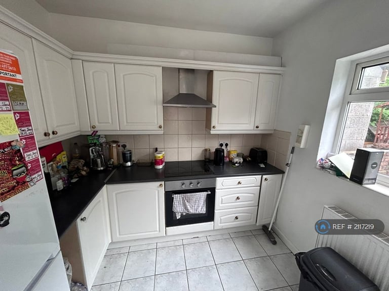 1 bedroom in Stanbury Avenue, Bristol, BS16 (#2117219)