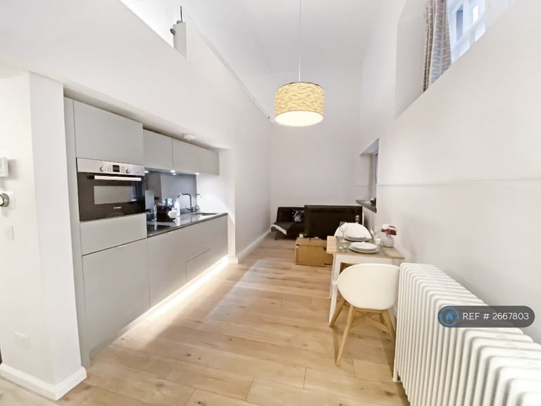 1 bedroom flat in Mcdonald Road, Edinburgh, EH7 (1 bed) (#2667803)