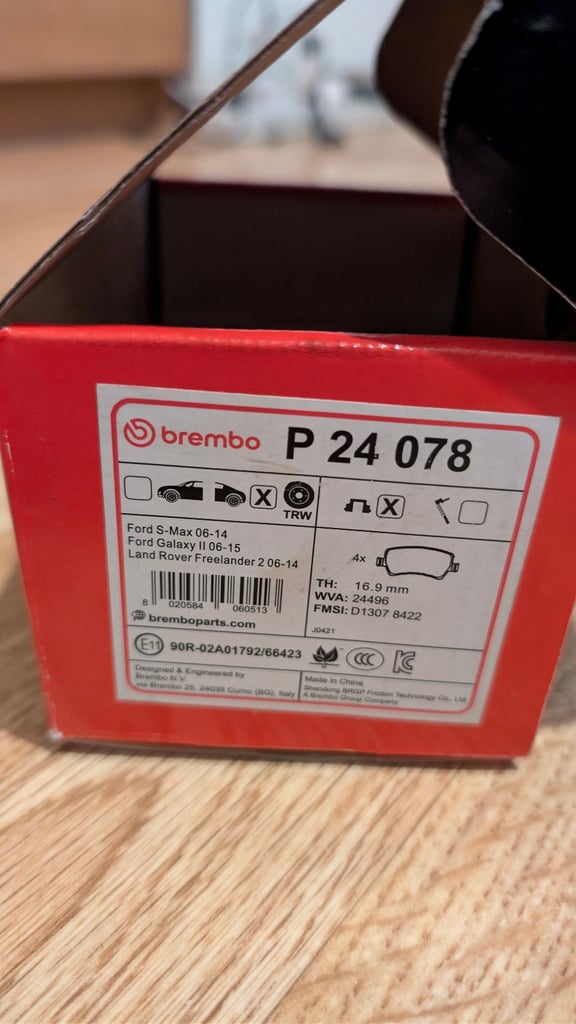 Brembo P24 078 rear brake 