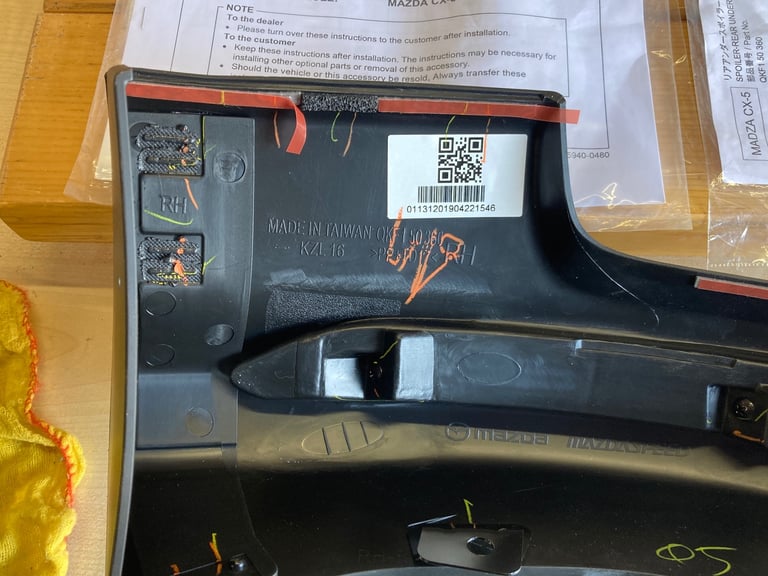 Mazda CX-5 2018 Aero rear underskirt corner section. 