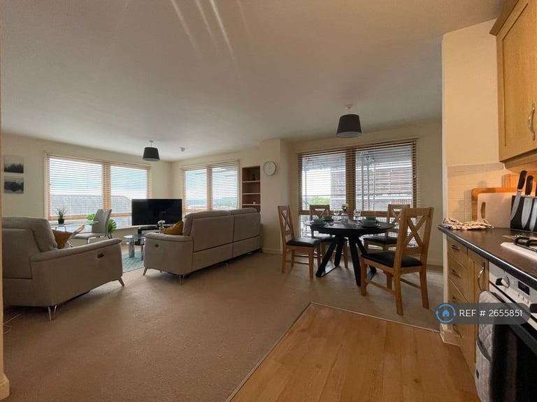 2 bedroom flat in Mayer House, Reading, RG1 (2 bed) (#2655851)