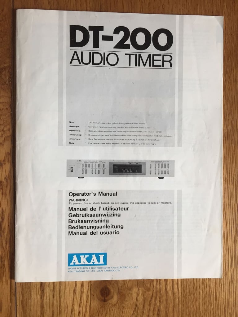 AKAI DT200 timer with Operator’s Manual