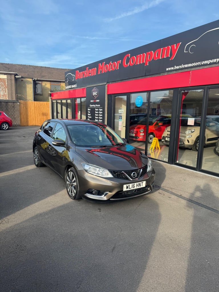 2016 Nissan Pulsar 1.5 dCi N-Connecta Euro 6 (s/s) 5dr HATCHBACK Diesel Manual