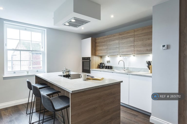 image for 2 bedroom flat in King's Crescent Apartments, Derby, DE1 (2 bed) (#2651712)