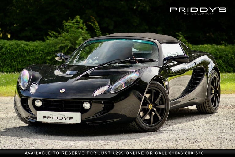 LOTUS ELISE 1.8 111R - Owned since 2013 - Rare interior colour - Cherished 2006