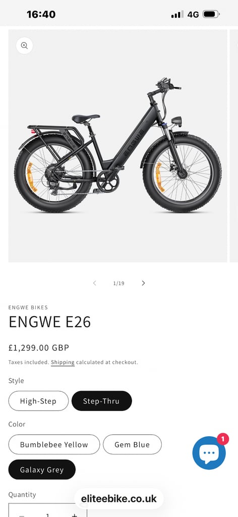 ENGWE E26 electric bike