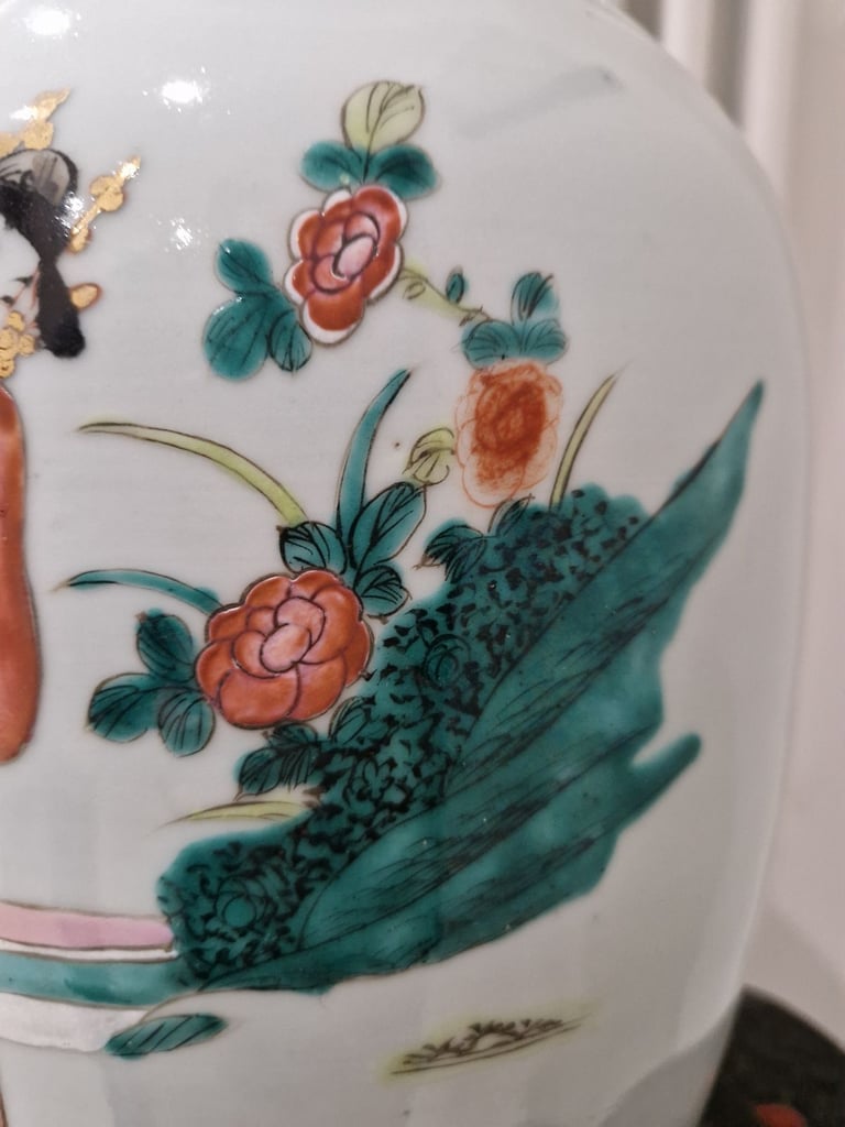 Antique Chinese Famille Verte Vase 
