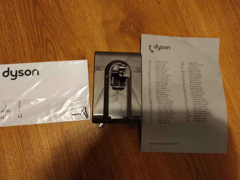 DYSON V7 BATTERY 