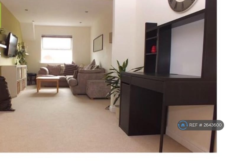 2 bedroom flat in Quins Croft, Leyland, PR25 (2 bed) (#2643600)