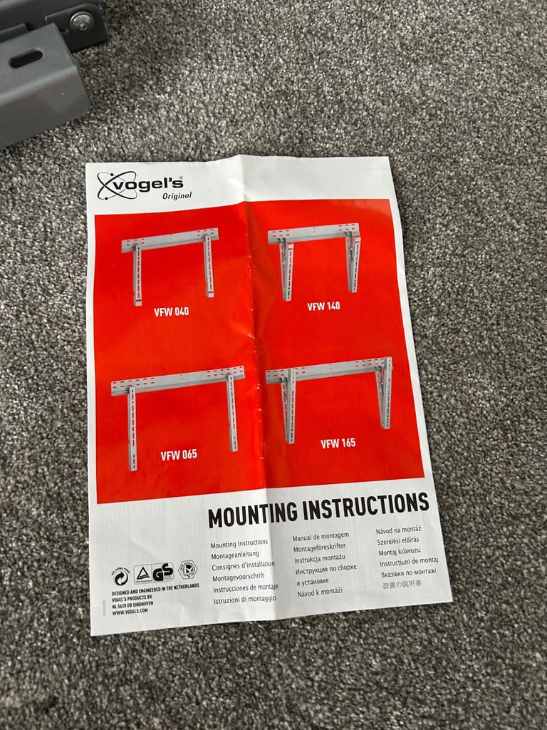 Tv Wall Mount (Heavy Duty)