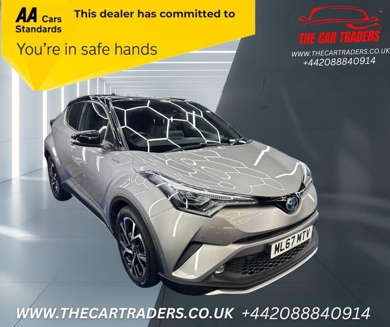 2017 Toyota C-HR 1.8 Hybrid Dynamic 5dr CVT HATCHBACK PETROL/ELECTRIC Automatic