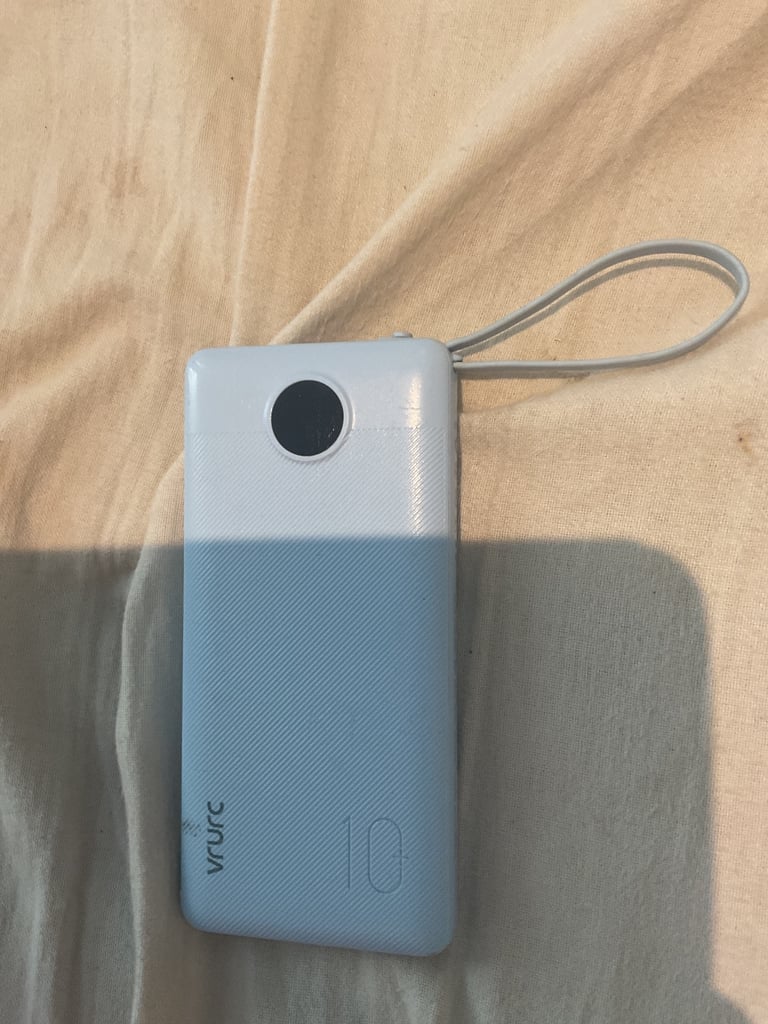 Power bank charger