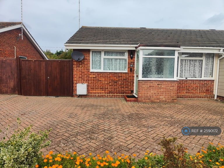 image for 2 bedroom house in Longfield Road, Chelmsford, CM3 (2 bed) (#2590172)