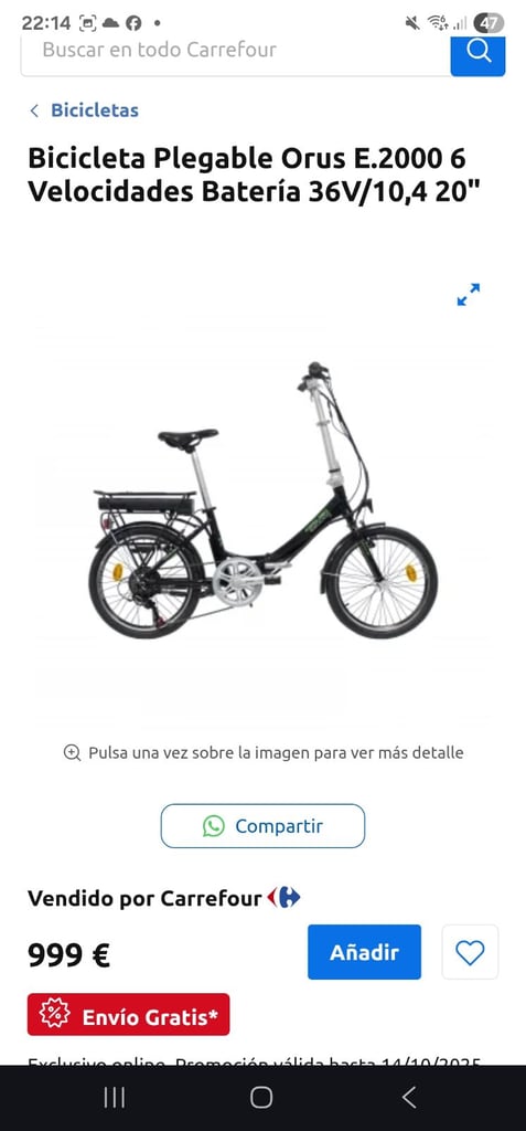 Orus E2000 Electric Pedal-Assist Folding Bike - Great Condition
