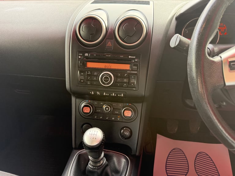 Nissan, QASHQAI, Hatchback, 2009, Manual, 1461 (cc), 5 doors