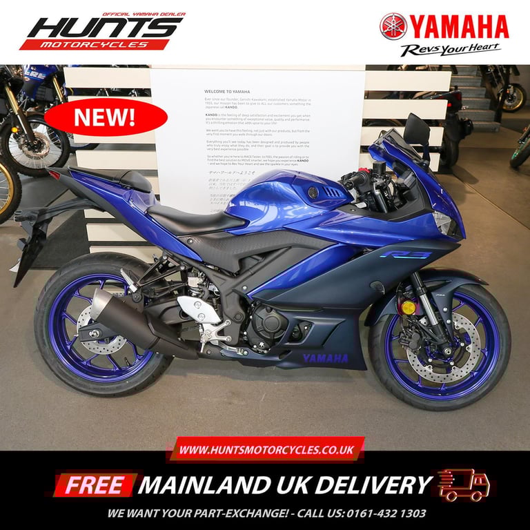 HUNTS SPECIAL! - 2025, '74 reg. Yamaha R3. 1 MILE ONLY. £5,795 (No Added Fees!)