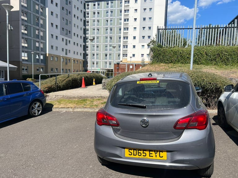 Vauxhall, CORSA, Hatchback, 2015, Manual, 1229 (cc), 3 doors