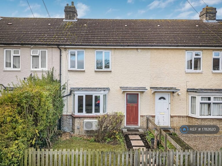 image for 2 bedroom house in Hawthorn Way, Cambridge, CB4 (2 bed) (#1782620)
