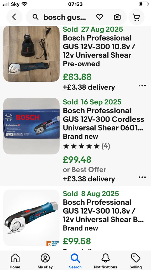 Bosch  GUS300 12v cordless shear 