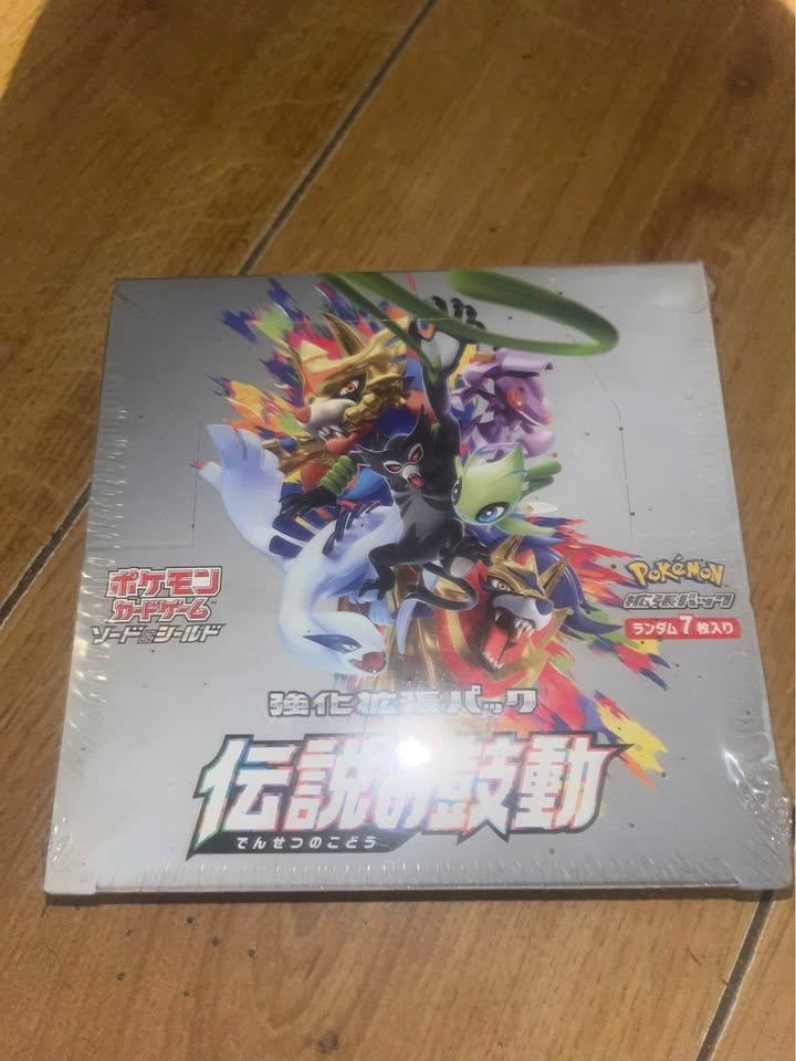 image for Pokemon Legendary Heartbeat booster box S3a sealed Japanese