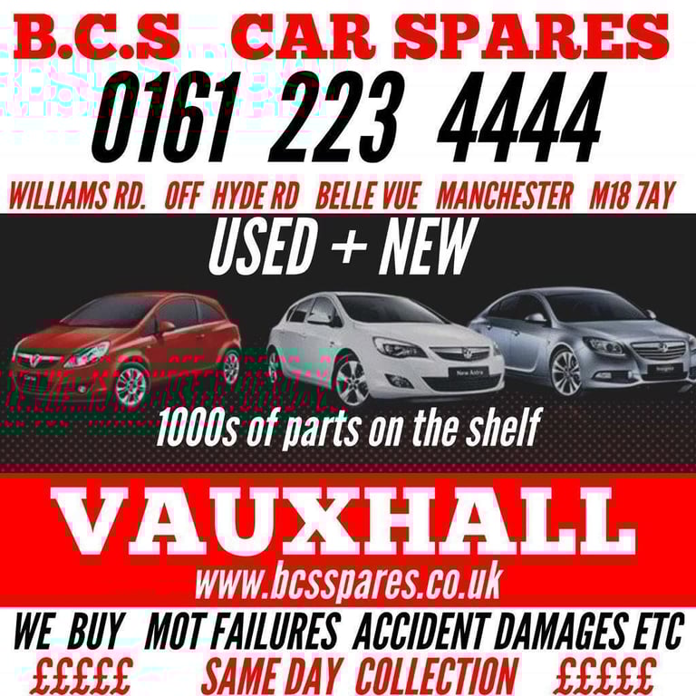 Vauxhall CORSA D.  Tailgate Red.   2008 - 2012. Inc screen 