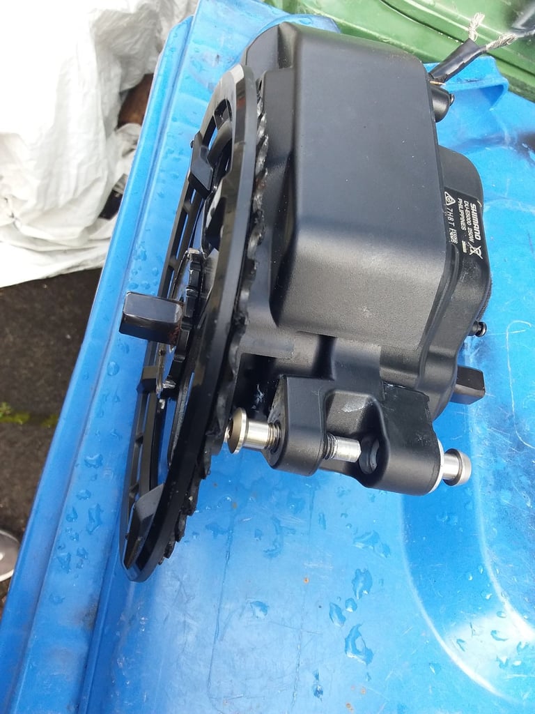 Shimano electric motor