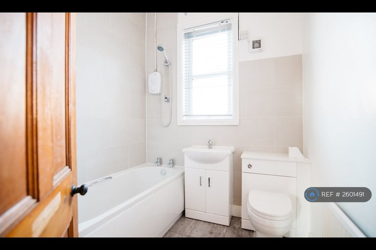 1 bedroom in Upperton Road, Leicester, LE3 (#2601491)