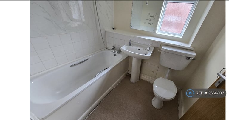 2 bedroom house in Oak Tree Close, Arkwright Town, Chesterfield, S44 (2 bed) (#2666307)