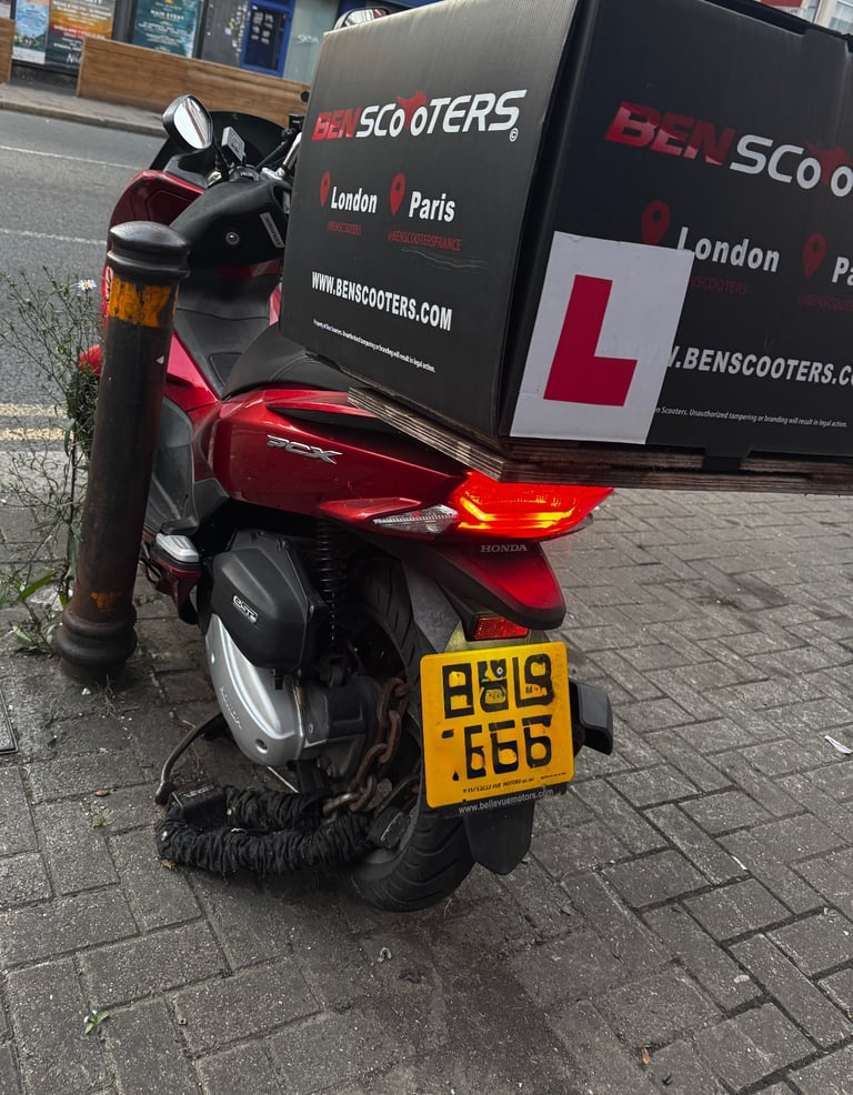 Honda, PCX, 2018, 125 (cc)