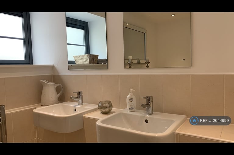 2 bedroom flat in Wallis Court, Leicester, LE2 (2 bed) (#2644999)