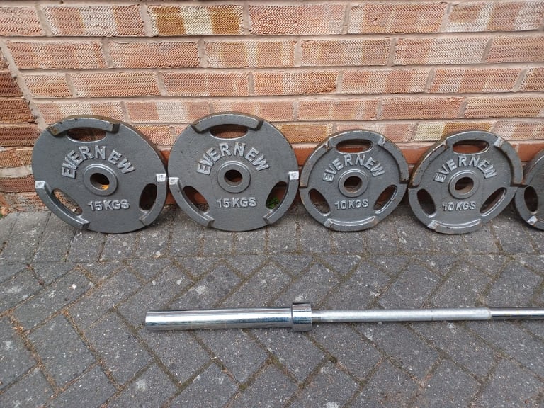 INTERLOCKING OLYMPIC WEIGHTS PLATES SET & 7FT / 20KG OLYMPIC BARBELL
