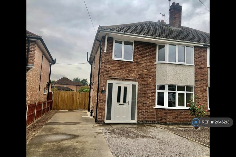 3 bedroom house in Sandown Road, Toton, Nottingham, NG9 (3 bed) (#2646213)
