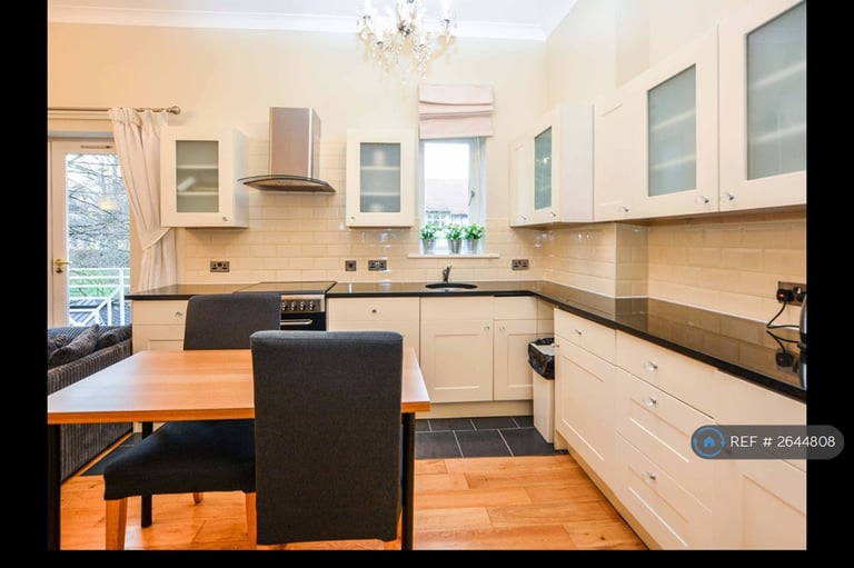 2 bedroom flat in Wetherby Road, Leeds, LS8 (2 bed) (#2644808)