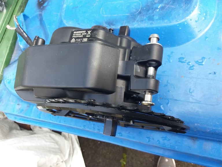 Shimano electric motor