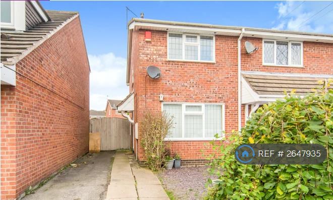 2 bedroom house in Greenlea Close, Staffordshire, ST4 (2 bed) (#2647935)